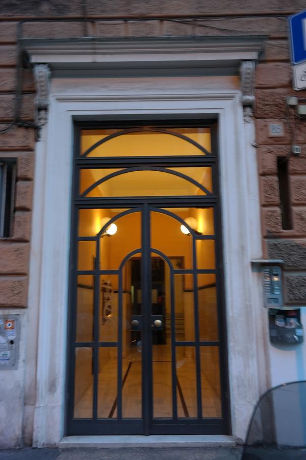 Happy Rome, Rome
